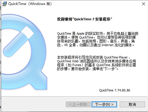 Power Director 14官方旗舰版安装图文教程、破解注册方法