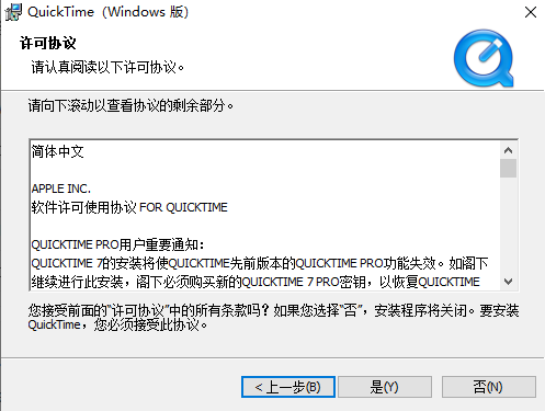 Power Director 14官方旗舰版安装图文教程、破解注册方法
