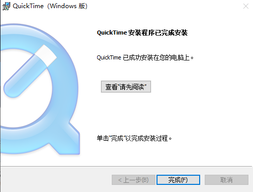 Power Director 14官方旗舰版安装图文教程、破解注册方法