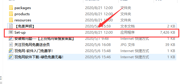 Adobe Bridge CC2021【Br 创意资源管理器】免激活直装版下载安装图文教程、破解注册方法