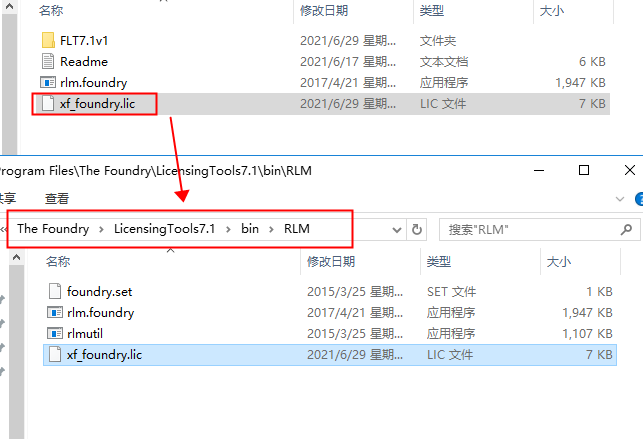 The Foundry Mari 4.7【Mari 4.7破解版】英文破解版安装图文教程、破解注册方法