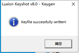 KeyShot Pro 8.2.80软件下载【附安装教程】中文破解版安装图文教程、破解注册方法