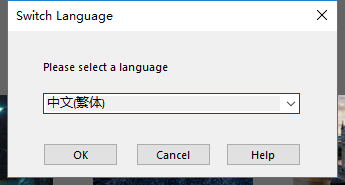 Corel PaintShop Pro 2021 v23【图像编辑软件】中文破解版下载安装图文教程、破解注册方法