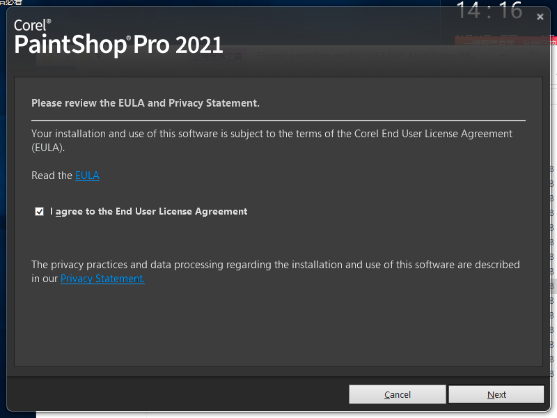 Corel PaintShop Pro 2021 【照片编辑与图形设计】绿色破解版免费下载安装图文教程、破解注册方法