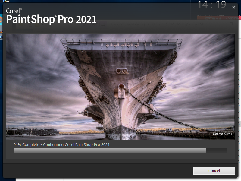 Corel PaintShop Pro 2021 【照片编辑与图形设计】绿色破解版免费下载安装图文教程、破解注册方法