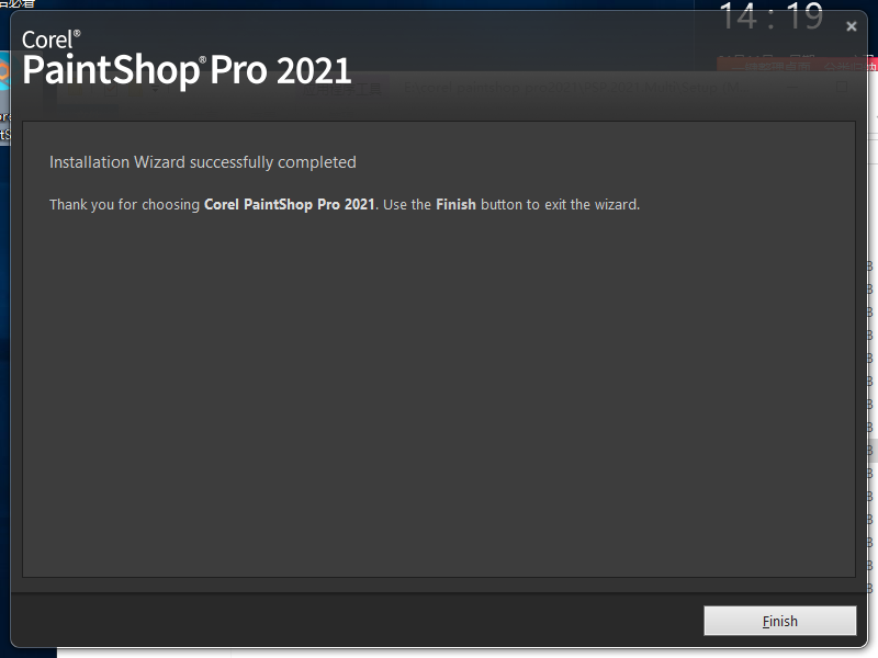 Corel PaintShop Pro 2021 【照片编辑与图形设计】绿色破解版免费下载安装图文教程、破解注册方法