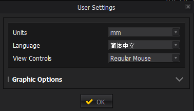 Marvelous Designer10 汉化完整破解版安装图文教程、破解注册方法