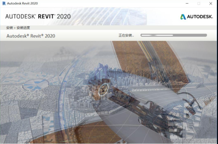 autodesk revit structure 2015 x64