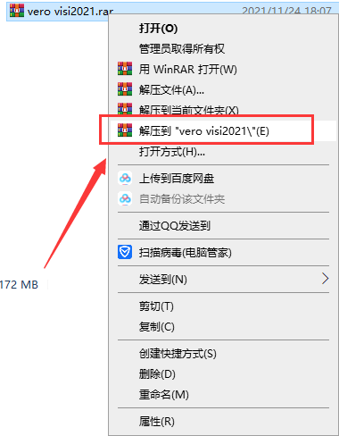 vero visi2021【CAD/CAM 模具软件】中文破解版安装图文教程、破解注册方法