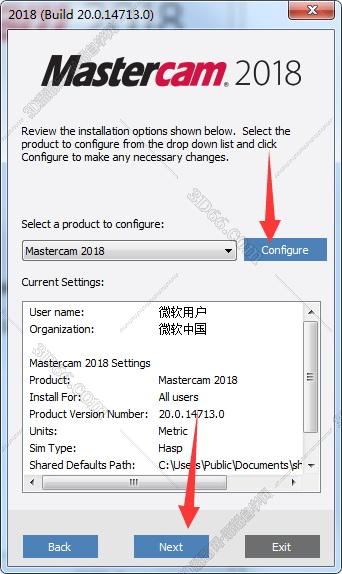 mastercam编程必备软件