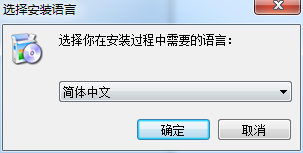 Windows Movie Maker 2022【视频编辑软件】中文破解版下载安装图文教程、破解注册方法