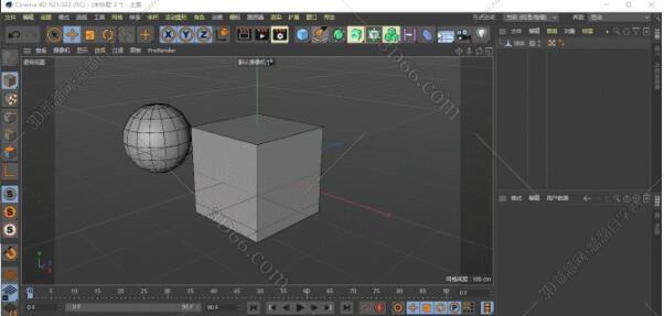 cinema 4d软件免费下载