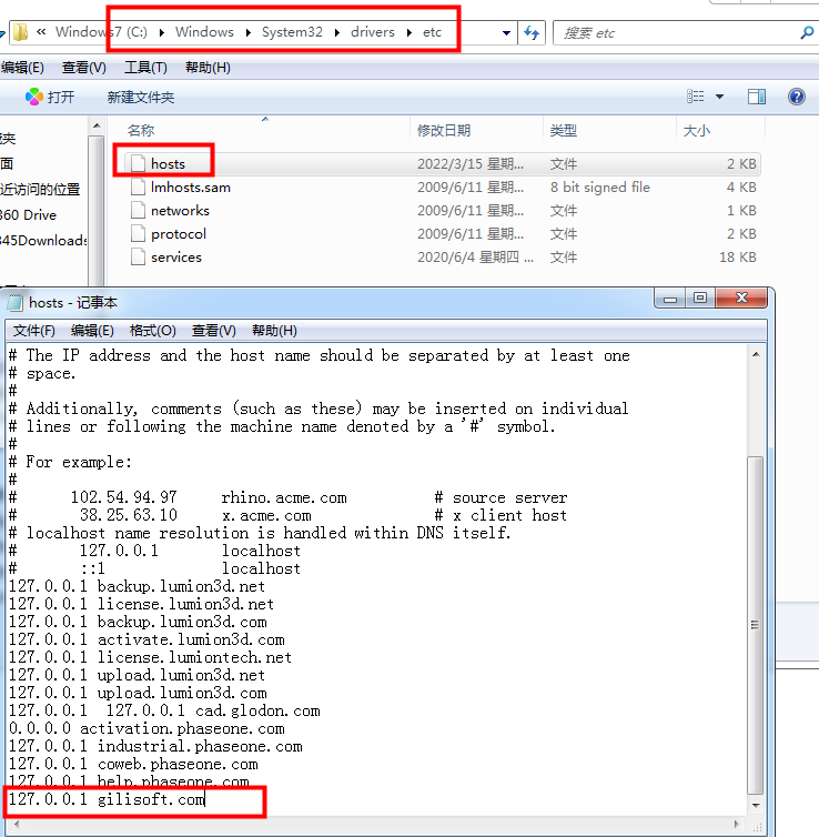gilisoft video editor v11.3【视频编辑工具】中文破解版附注册机安装图文教程、破解注册方法