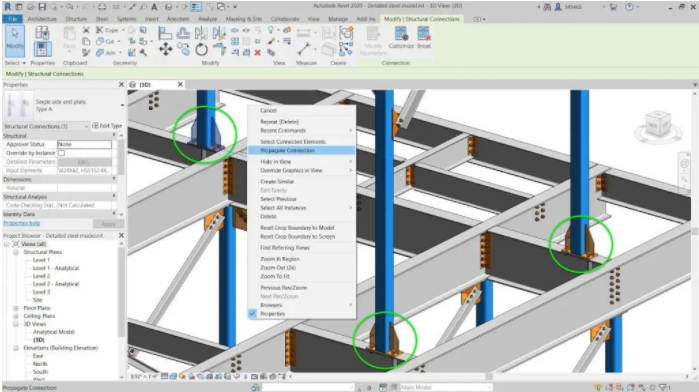 autodesk+revit+2012下载