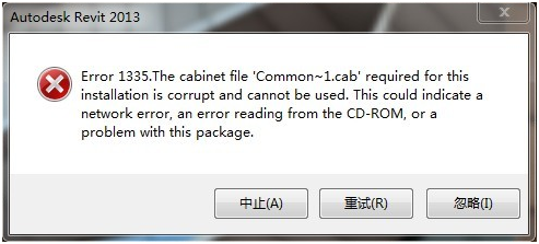 autodesk3dsmax和revit