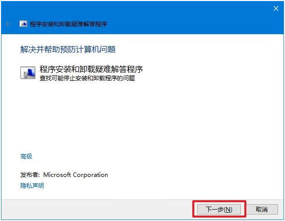 Autodesk的Revit认证