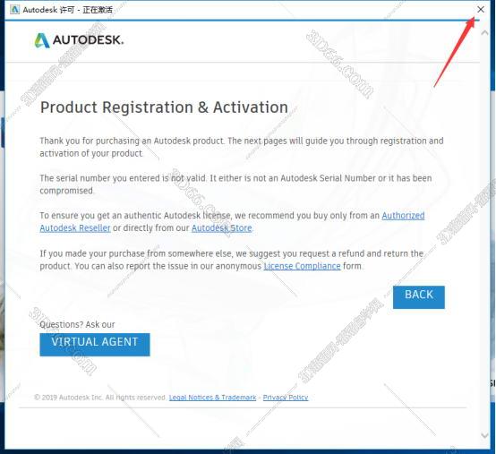 Autodesk revit 2020 官方版附注册机免费下载安装图文教程、破解注册方法