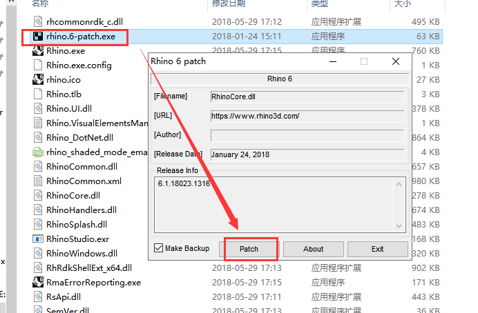 Rhino 6.5【犀牛软件】v6.5.18149.14421官方正式永久授权版安装图文教程、破解注册方法