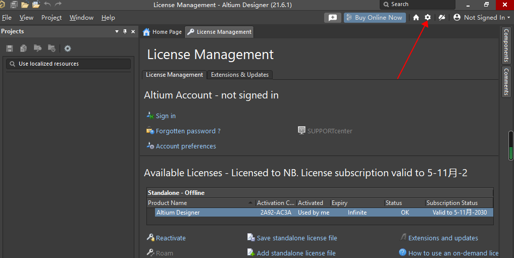 Altium Designer 2021【AD 21破解版】中文绿色版安装图文教程、破解注册方法