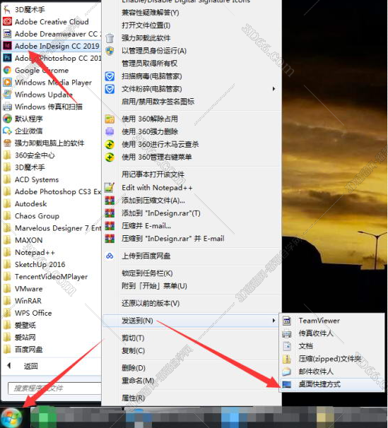 苹果软件indesign下载