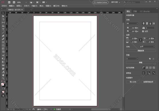 indesign格式是什么软件下载