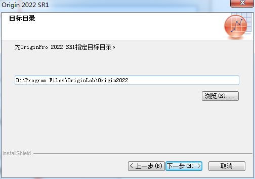 OriginPro 2022【中文破解版】科学数据分析软件下载安装图文教程、破解注册方法