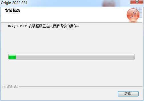 OriginPro 2022【中文破解版】科学数据分析软件下载安装图文教程、破解注册方法