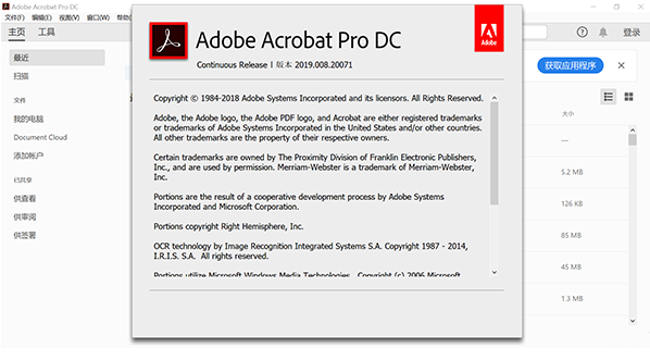 adobe acrobat 9.0软件怎么下载地址