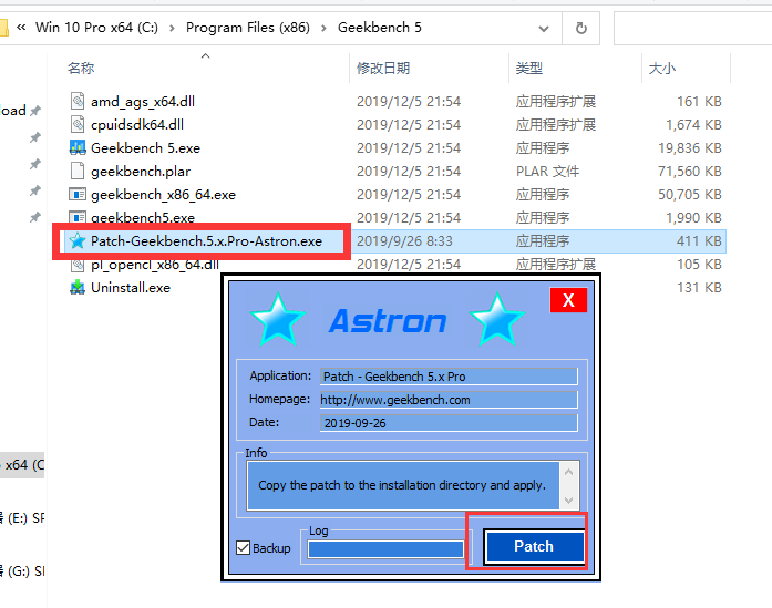Geekbench Pro v5.1.0【跨平台跨平台基准测试软件】英文破解版安装图文教程、破解注册方法