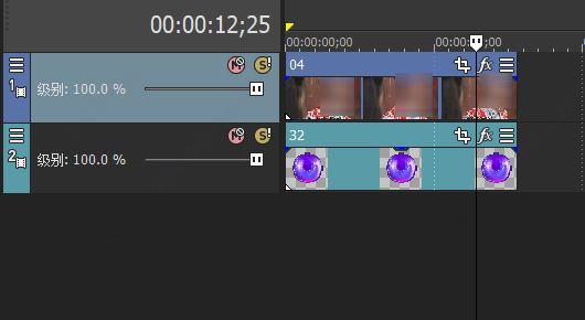 vegas pro 是什么软件下载