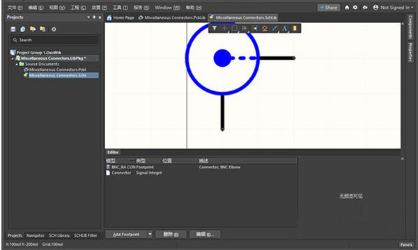 gt designer3软件新版本下载