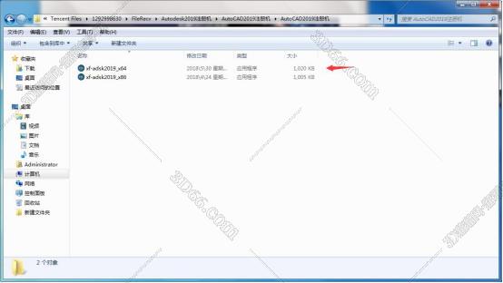 Autodesk revit2019【BIM模型设计软件】免费中文版下载 附注册机安装图文教程、破解注册方法