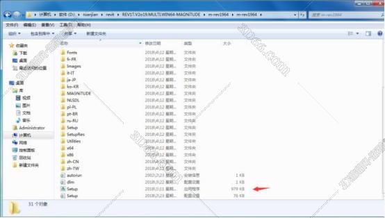 Autodesk revit2019【BIM模型设计软件】绿色破解版下载安装图文教程、破解注册方法