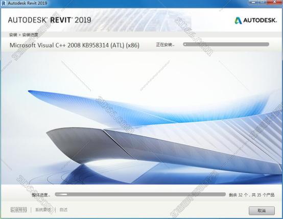 Autodesk revit2019【BIM模型设计软件】绿色破解版下载安装图文教程、破解注册方法