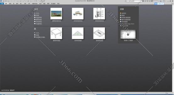 Autodesk revit2019【BIM模型设计软件】绿色破解版下载安装图文教程、破解注册方法