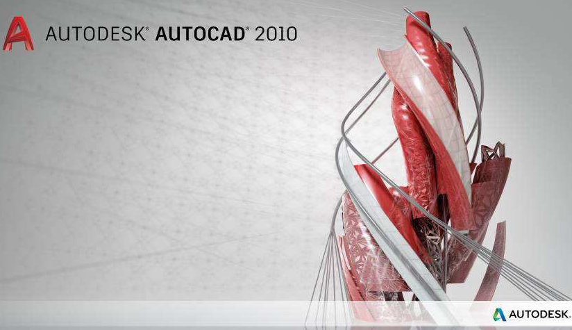 autocad附带软件