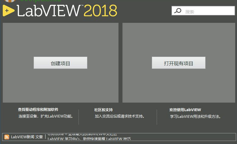 labview代替组态软件