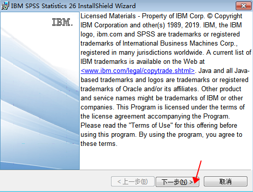 SPSS 26 【IBM spss statistics】官方完整破解版安装图文教程、破解注册方法