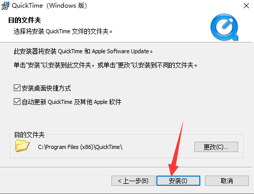 Adobe Director 13旗舰版破解版【附破解补丁】安装图文教程、破解注册方法