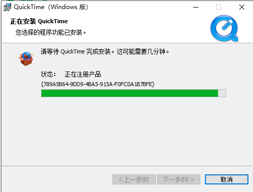 Adobe Director 13旗舰版破解版【附破解补丁】安装图文教程、破解注册方法