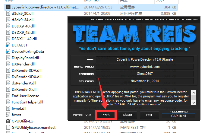 Adobe Director 13旗舰版破解版【附破解补丁】安装图文教程、破解注册方法
