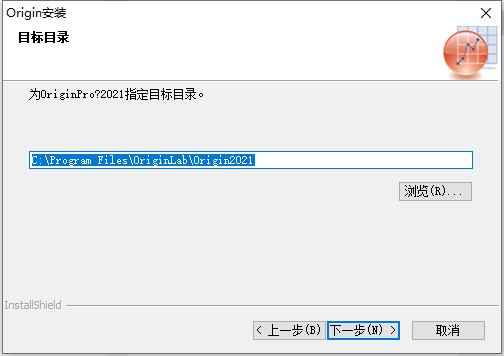 origin pro2021【函数绘图软件】简体中文绿色激活版安装图文教程、破解注册方法