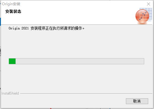 origin pro2021【函数绘图软件】简体中文绿色激活版安装图文教程、破解注册方法