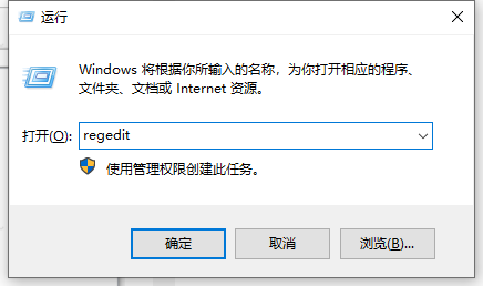 origin pro2021【函数绘图软件】简体中文绿色激活版安装图文教程、破解注册方法