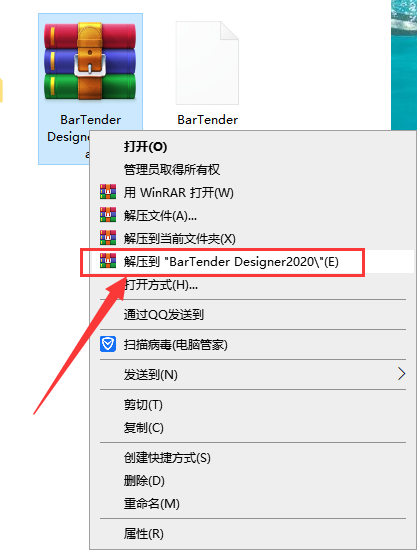 Cubase 5【音乐制作软件】官方中文版安装图文教程、破解注册方法