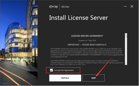 VRay5.0【VR5.0渲染器】VRay5.0 Next for 3dmax2018中文破解版安装图文教程、破解注册方法