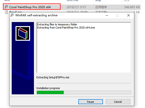 Corel PaintShop Pro 2020 中文破解版安装图文教程、破解注册方法