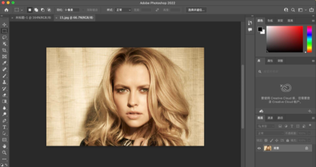photoshop破解版下载 mac