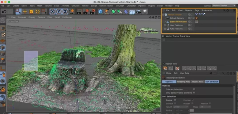 cinema 4d软件免费下载