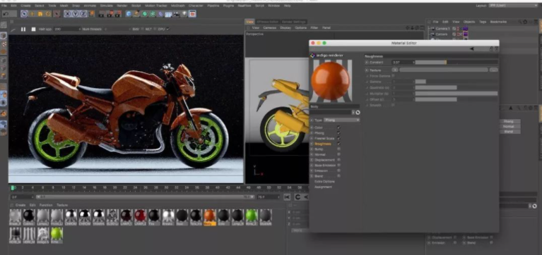 cinema 4d软件免费下载